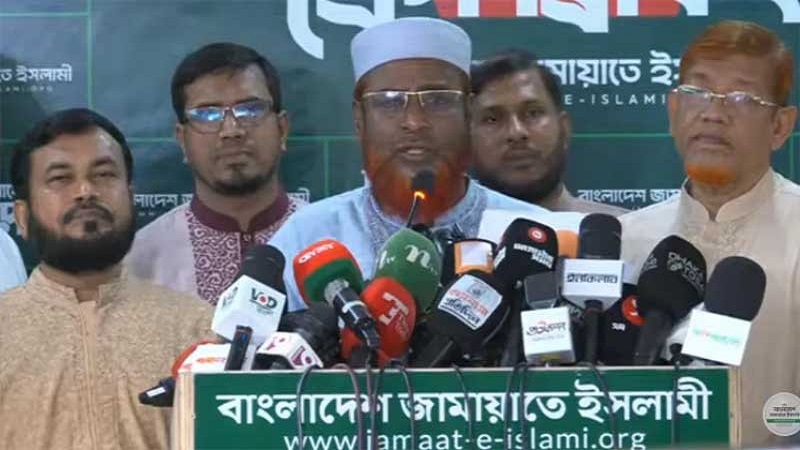 ঋণনির্ভর ও উচ্চ ঘাটতির বাজেট বলে মন্তব্য জামায়াতের